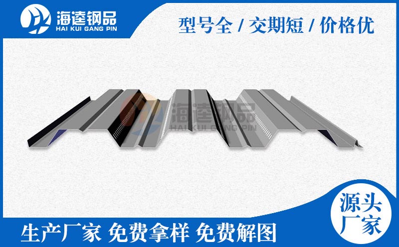 YX51-342-1025樓承板