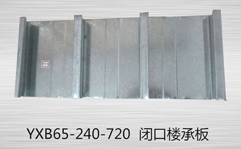 樓承板安裝前地腳螺栓出現損壞怎么辦？