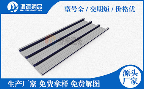 看了這八條，你就會明白為什么選擇鋁鎂錳板？