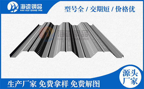 什么原因導致樓承板生產硬度過低?