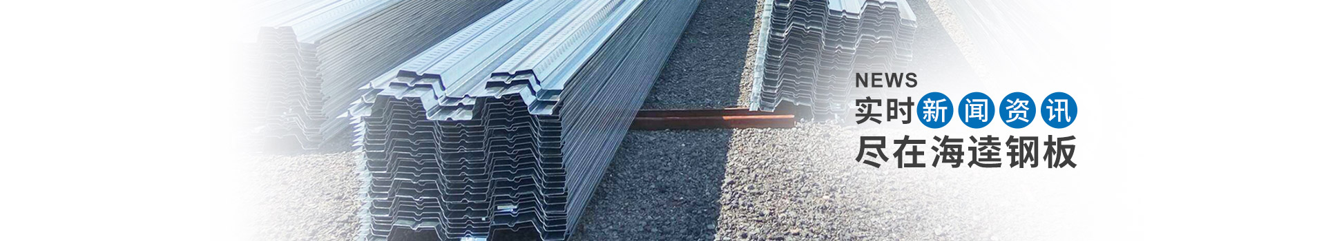 榮譽(yù)證書(shū)